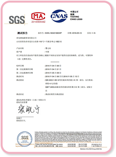 Certified Baby Cot Safety Standards