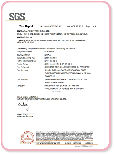Changing Table Quality Certificate