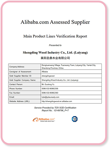 Wooden Baby Crib Compliance Badge